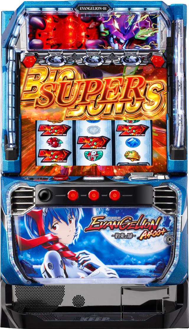 エヴァンゲリオン実機商品一覧 - 中古パチンコ、中古スロット、家スロ