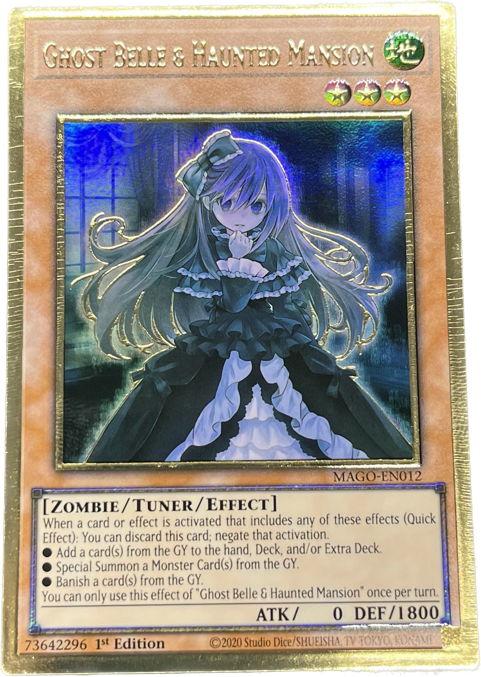 遊戯王 屋敷わらし/プレゴル/英語/1st/EU版 – カードショップ グローバル