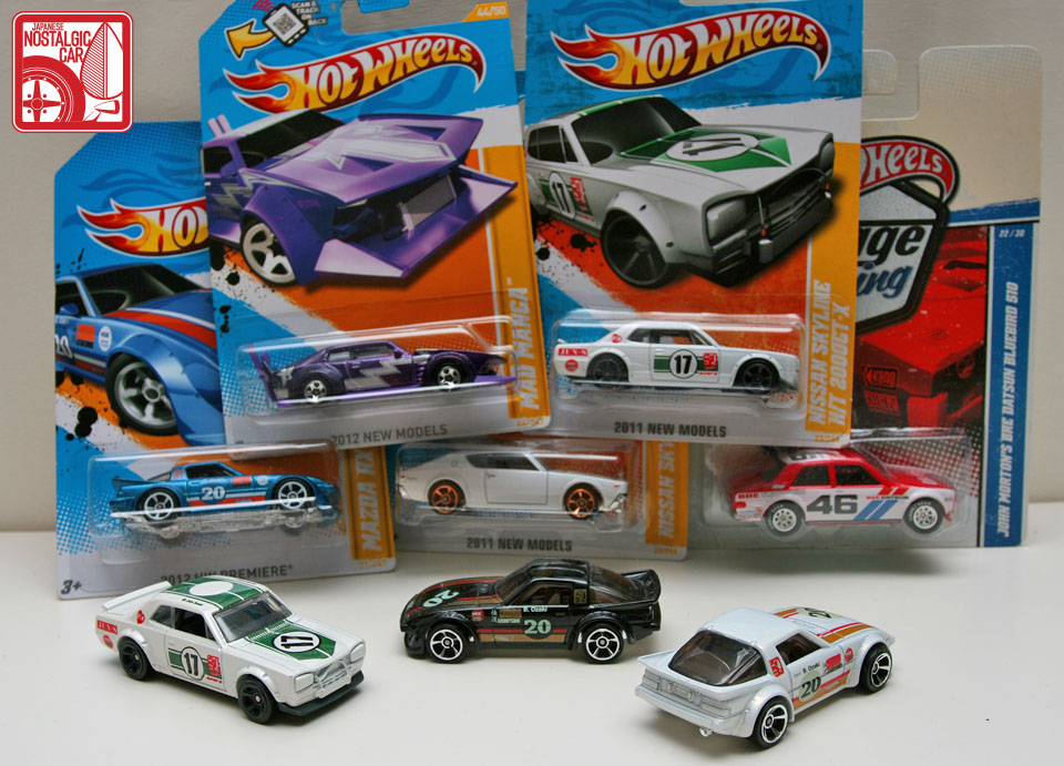 2012 Hot Wheels X JNC Mazda RX-7 now in white, Kroger's mystery