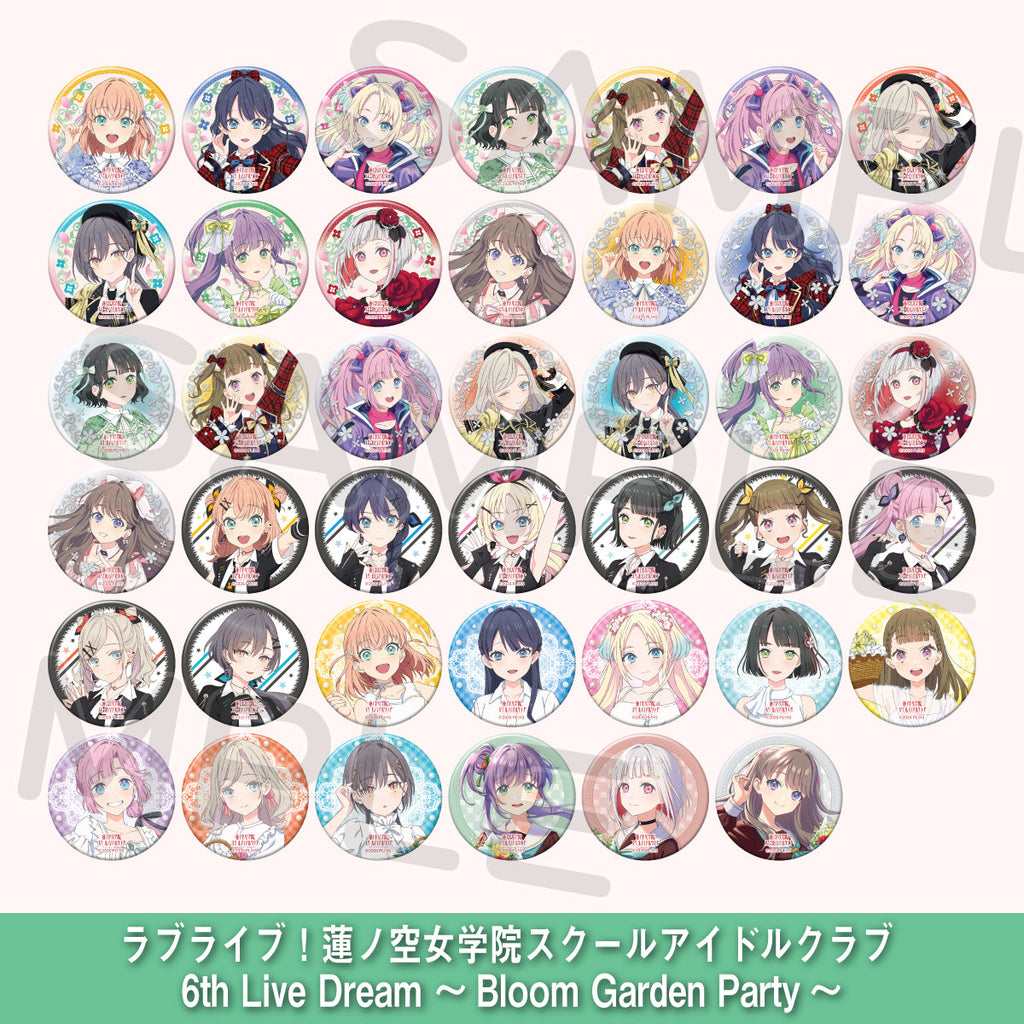 トレーディング缶バッジ（全41種）＜受付期間：～2/9＞ – ラブライブ