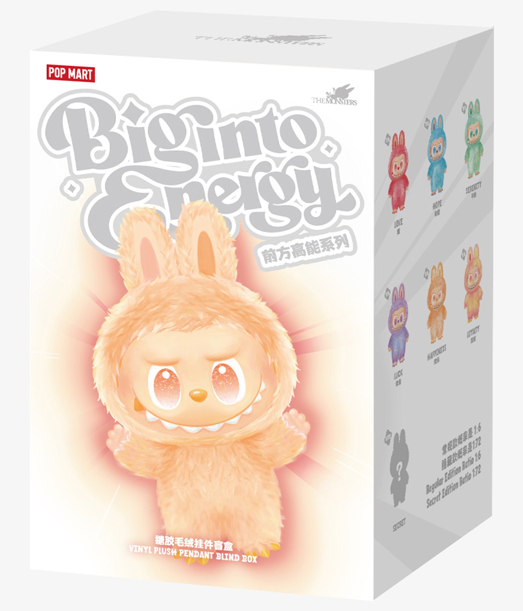 Labubu The Monsters - Big Into Energy – Pickaparty