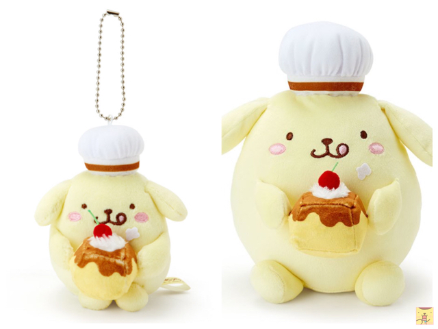ポムポムプリン☆もぐもぐマスコットとぬいぐるみ | ぽむぽむぷりん