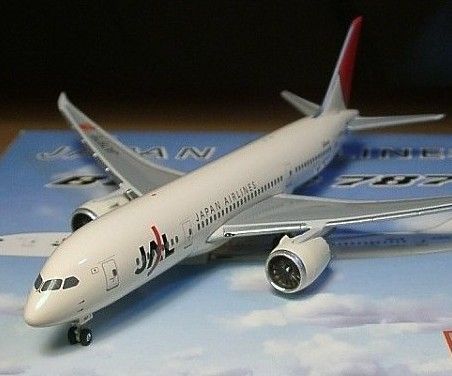 JAL ボーイング787-8 (太陽のアーク) 1/400スケール | 新千歳・丘珠