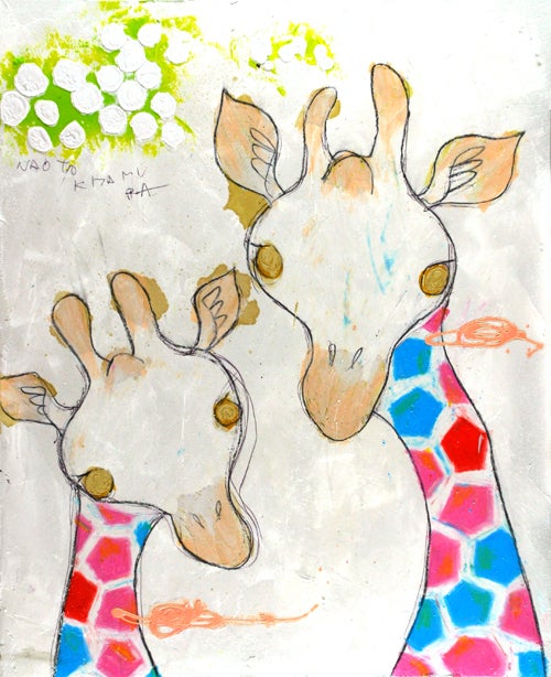 11666 まあまあ良い感じ キリン | 30000枚描いたら世界へ －北村直登－