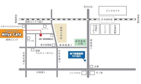 銀座Miiya Cafeさんへの行き方☆MAP】 | 立石純子オフィシャルブログ