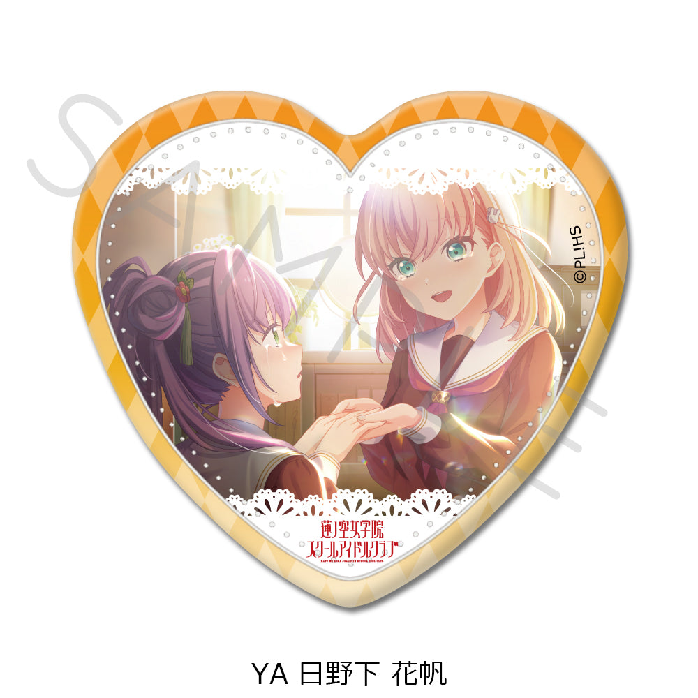 ラブライブ！蓮ノ空女学院スクールアイドルクラブ』第4弾 ハート型缶