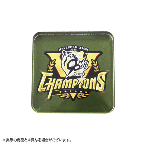 B_受注】【T-SHOP限定】2025 JERA セ・リーグ優勝記念 アクリル