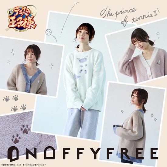 バンダイ：商品情報が到着！【ONOFFYFREE】｜NEWS｜新テニスの王子様