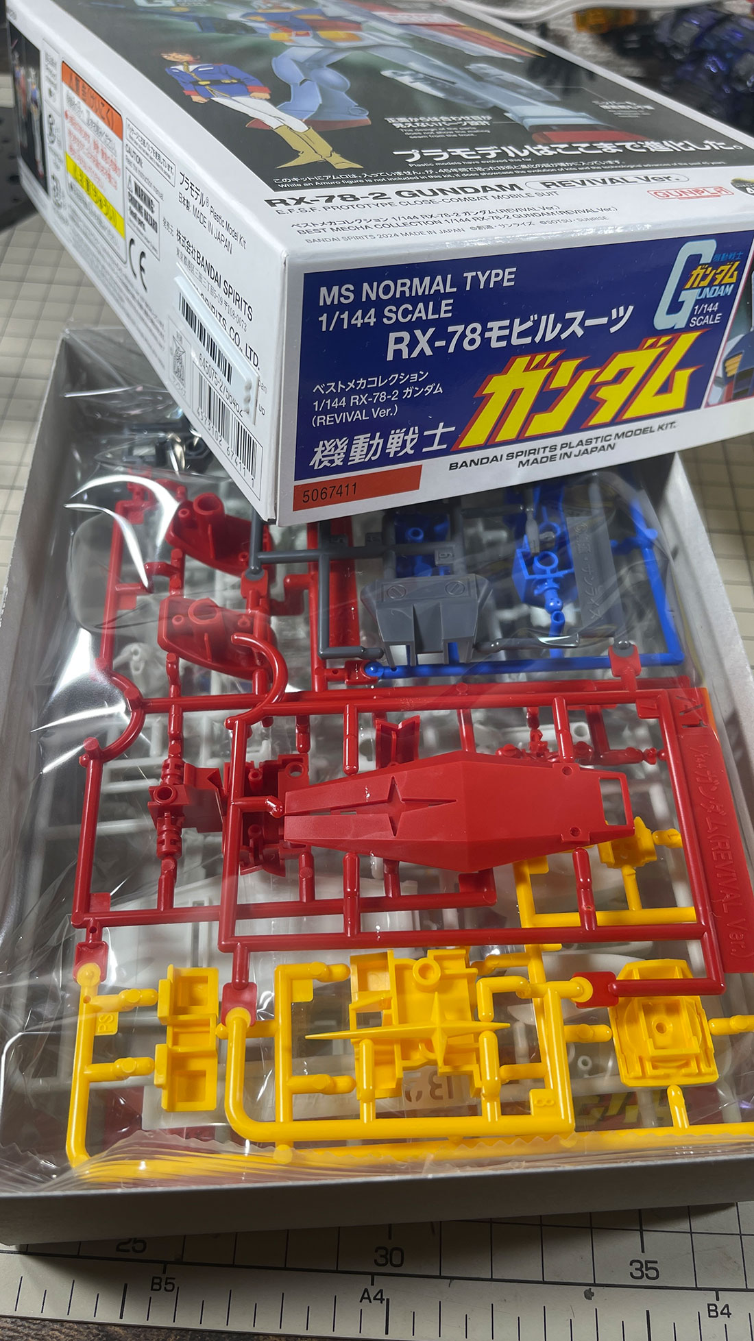 ベストメカコレクション 1/144 RX-78-2 ガンダムをつくる。 – UC