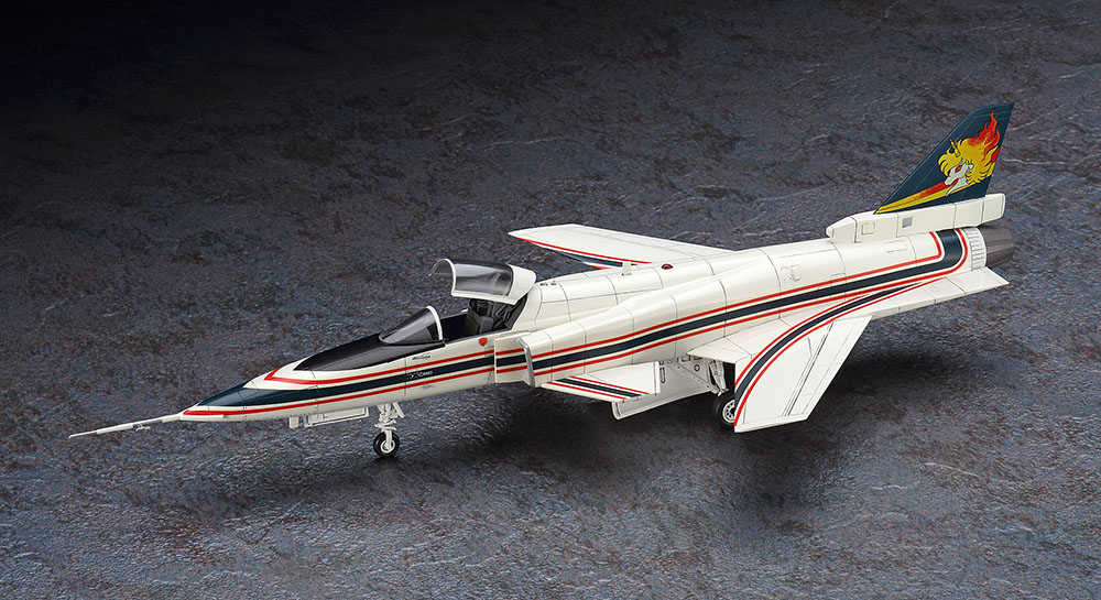 エリア 88」X-29 “風間 真 ” | 株式会社 ハセガワ