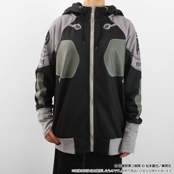 怪獣8号 パーカー 防衛隊スーツ XLサイズ – IG Port ONLINE STORE