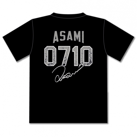 INFORMATION | LOVEBITES INC.