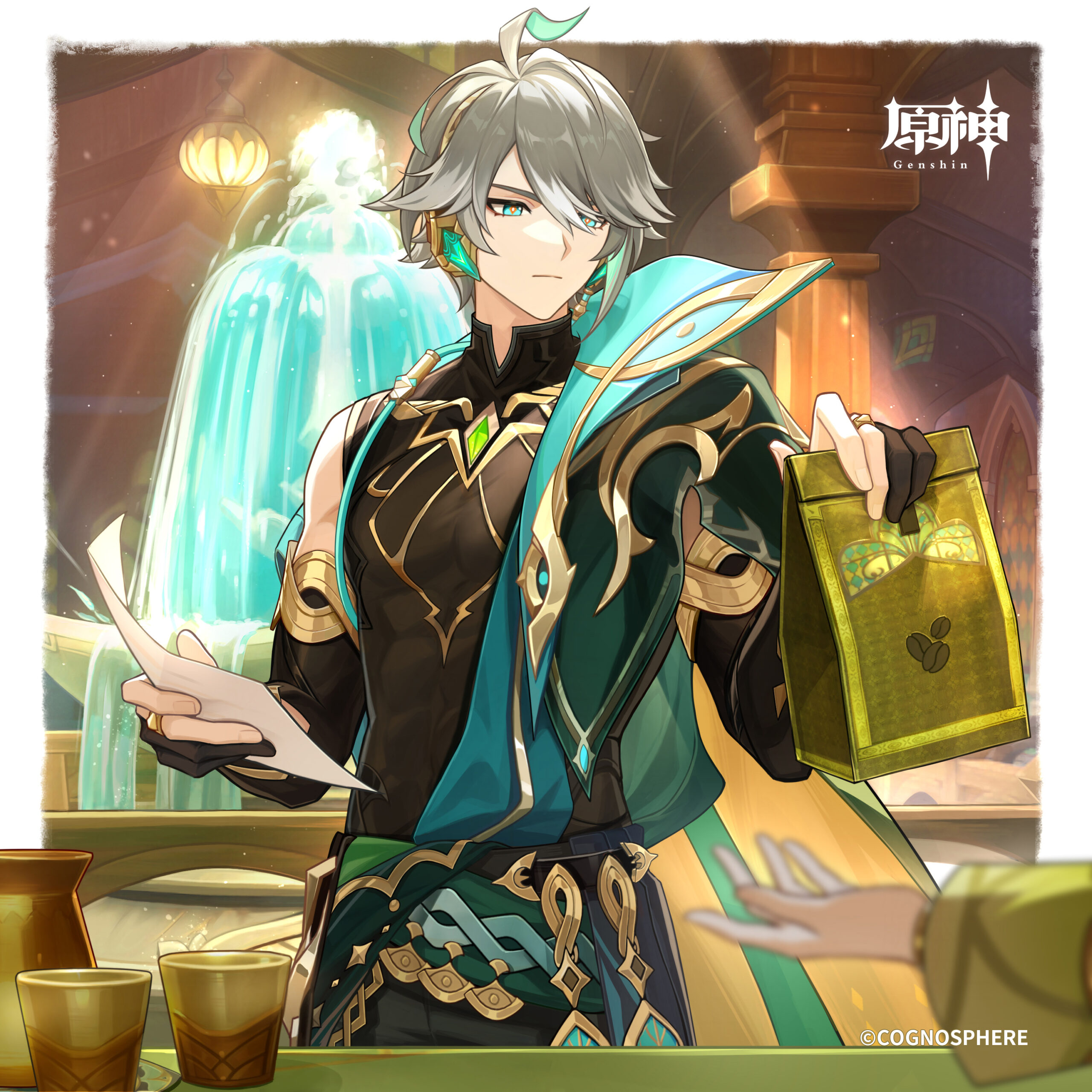 原神】アルハイゼンの公式イラスト | 原神攻略まとめ│9-gld