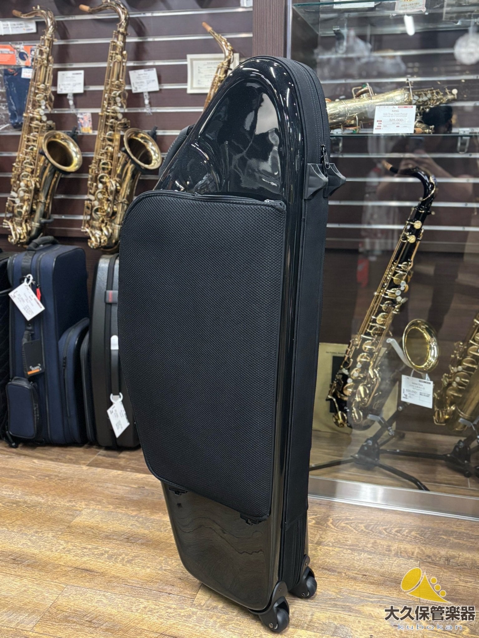 Bags【バリトンサックス用ケース】EFBS