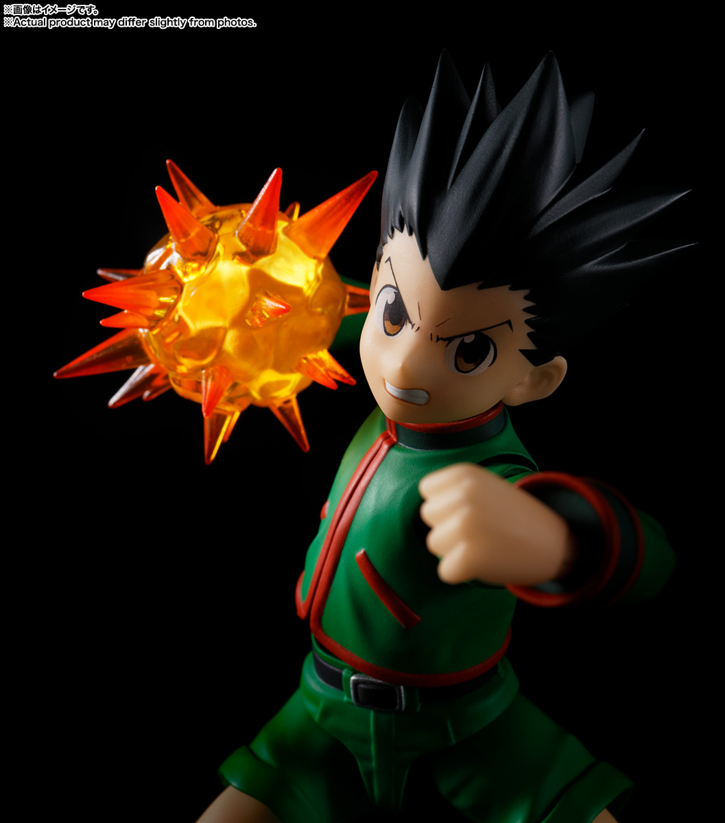S.H.Figuarts ゴン | 魂ウェブ