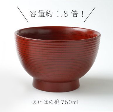 特集カテゴリー 商品 - 京都 和食器の通販 たち吉オンラインショップ_