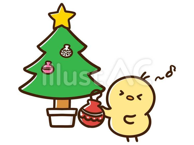 クリスマスツリーを飾り付けるひよこイラスト - No: 23092584｜無料
