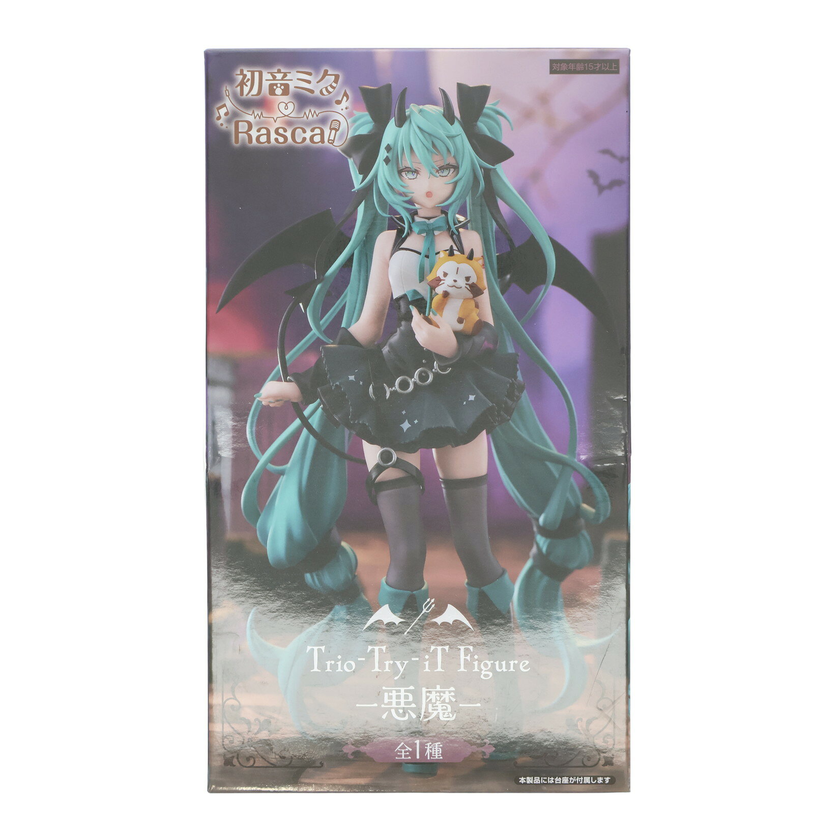 楽天市場】初音ミク フィギュア プライズ（フィギュア｜コレクション