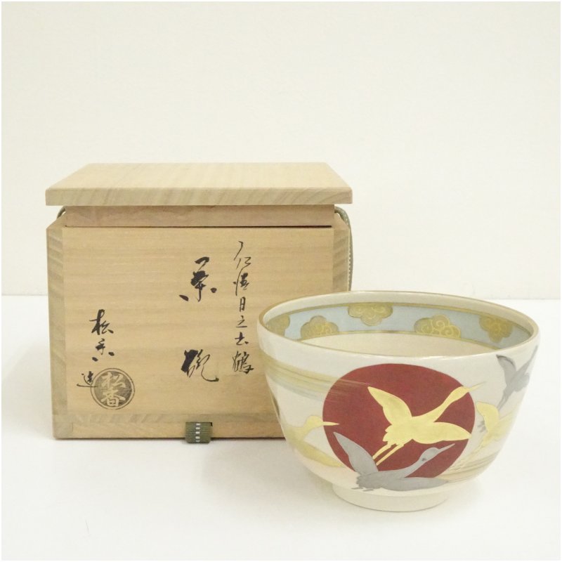 楽天市場】京焼 加藤松香造 茶碗の通販