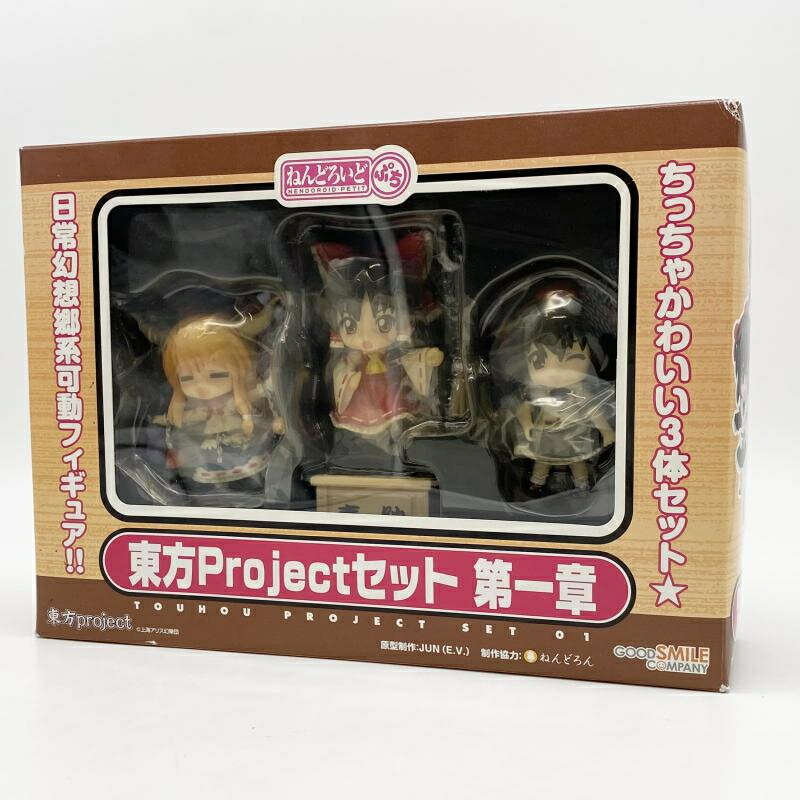 楽天市場】東方project ねんどろいど 射命丸文の通販