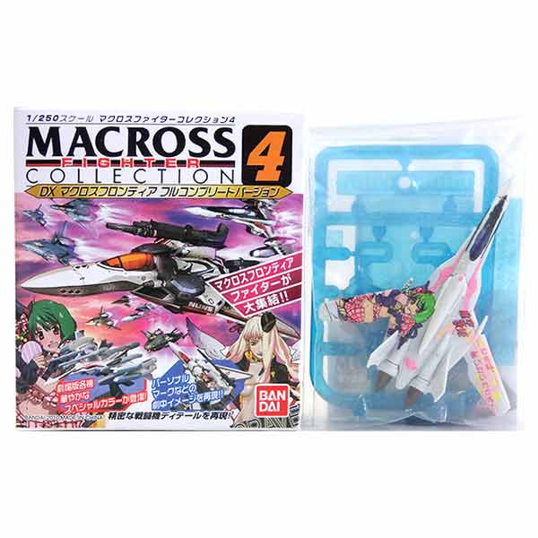 楽天市場】マクロス 1／250 マクロスファイターコレクションの通販