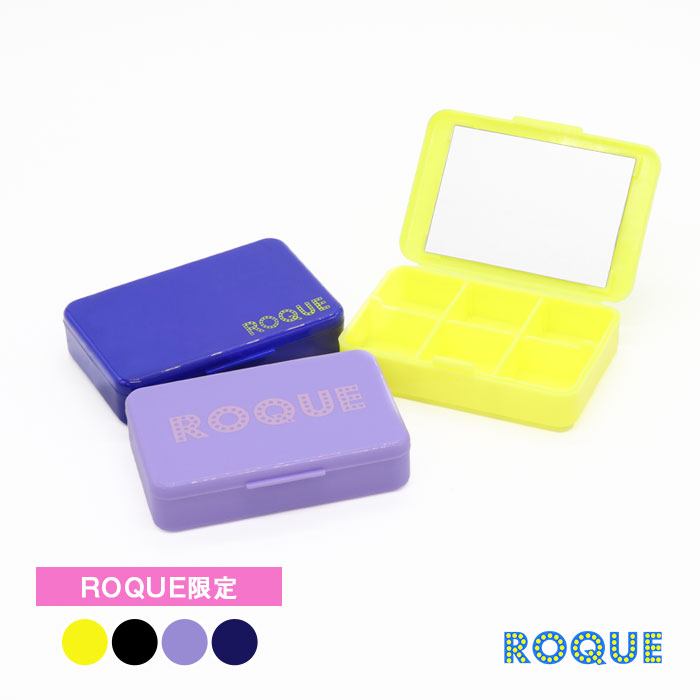 楽天市場】ブルー（収納ボックス・ケース｜ジュエリー・アクセサリー