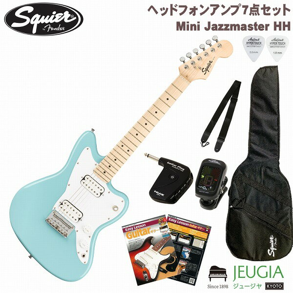 楽天市場】ギターケース（シリーズSQUIER（フェンダー））（楽器・音響