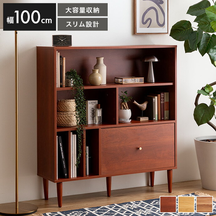 楽天市場】【MAX50％OFF! 2/25 0:00~23:59まで☆】本棚 収納 木製