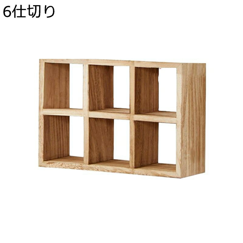 楽天市場】茶道 棚の通販