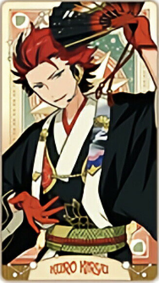 楽天市場】鬼龍紅郎の通販