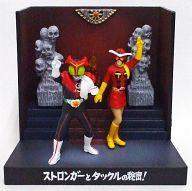 楽天市場】電波人間タックル 仮面ライダーストロンガー（ホビー）の通販