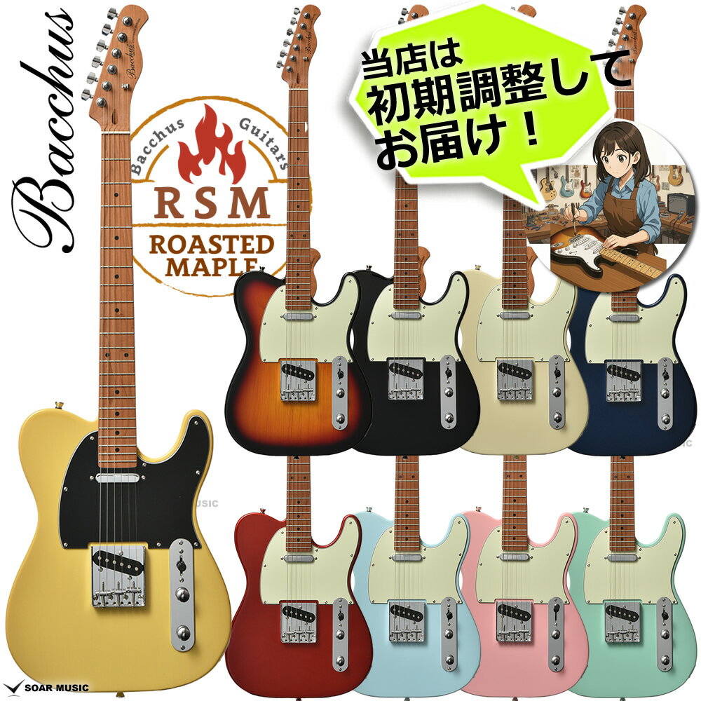 楽天市場】テレキャスター（ブランドディバイザー）（楽器・音響機器