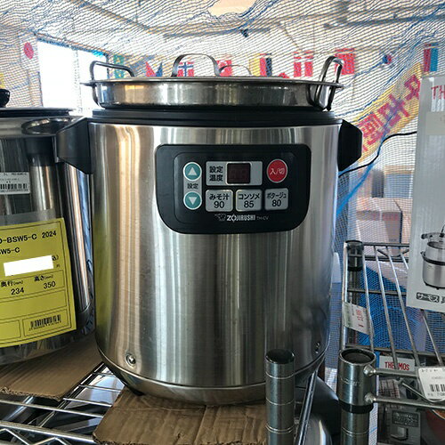 楽天市場】象印 スープジャー 8lの通販