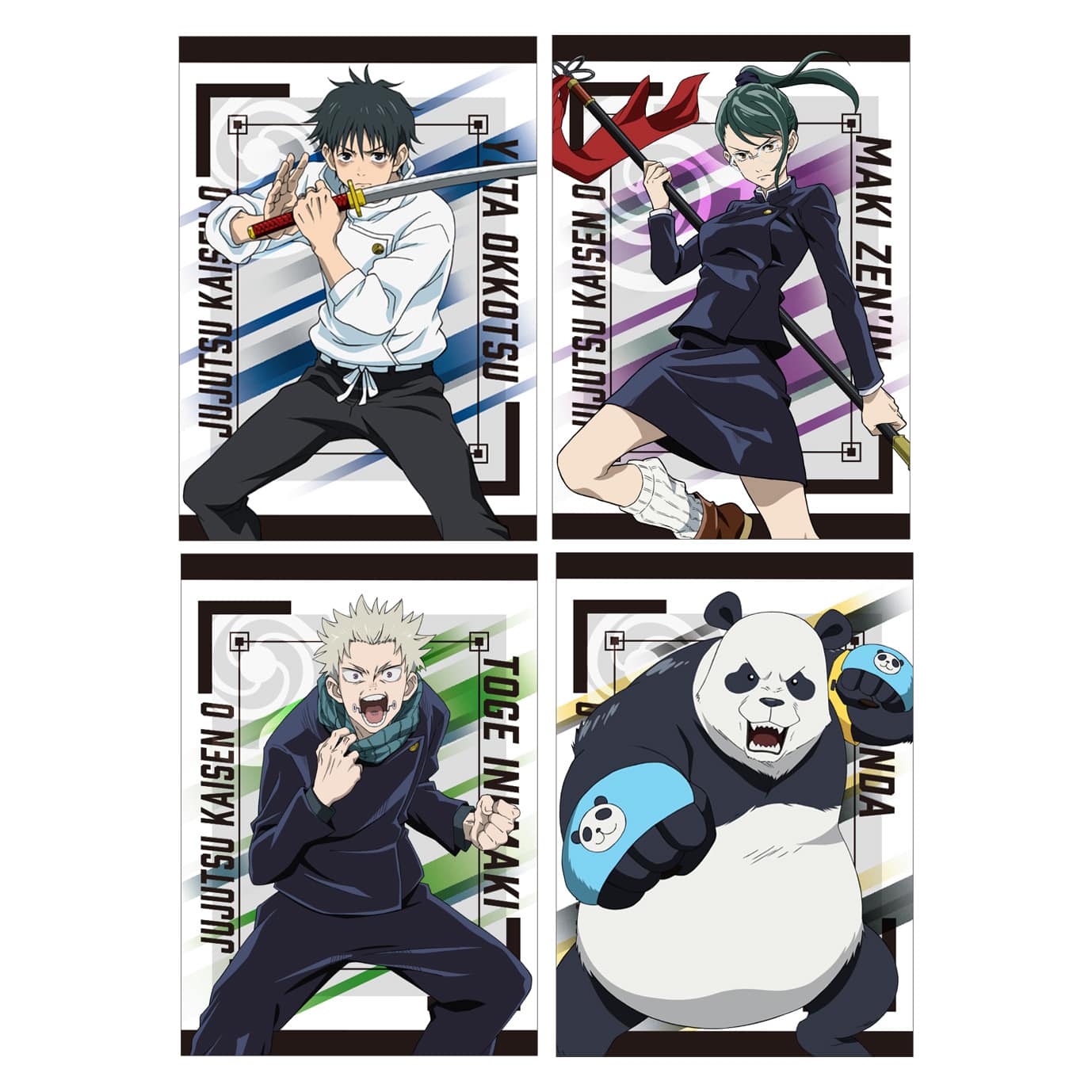 公式オンラインストア劇場版 呪術廻戦 0 ポストカードブック