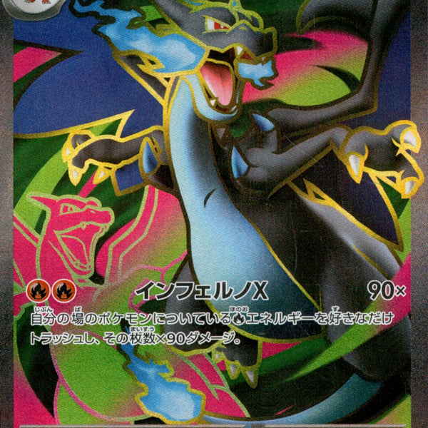 qQafoMRRD0azqpmuEBLLKVgGPuhwI1