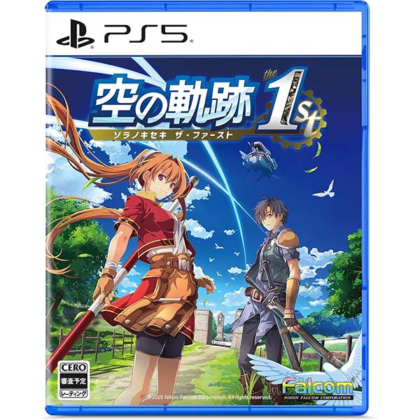 英雄伝説 軌跡シリーズ】『空の軌跡 the 1st ウエハース』食玩カード