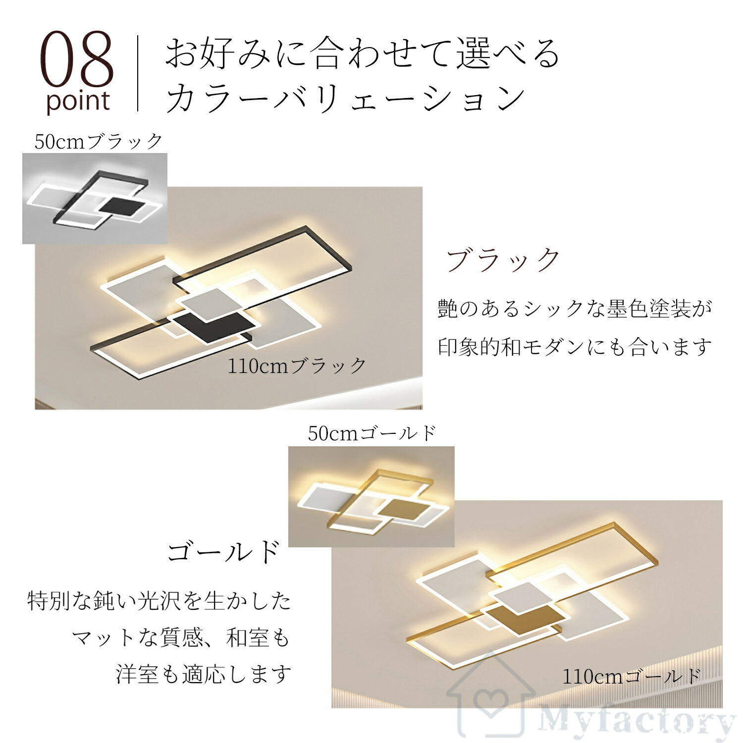 楽天市場】【月間優良ショップ受賞】シーリングライト LED おしゃれ 調