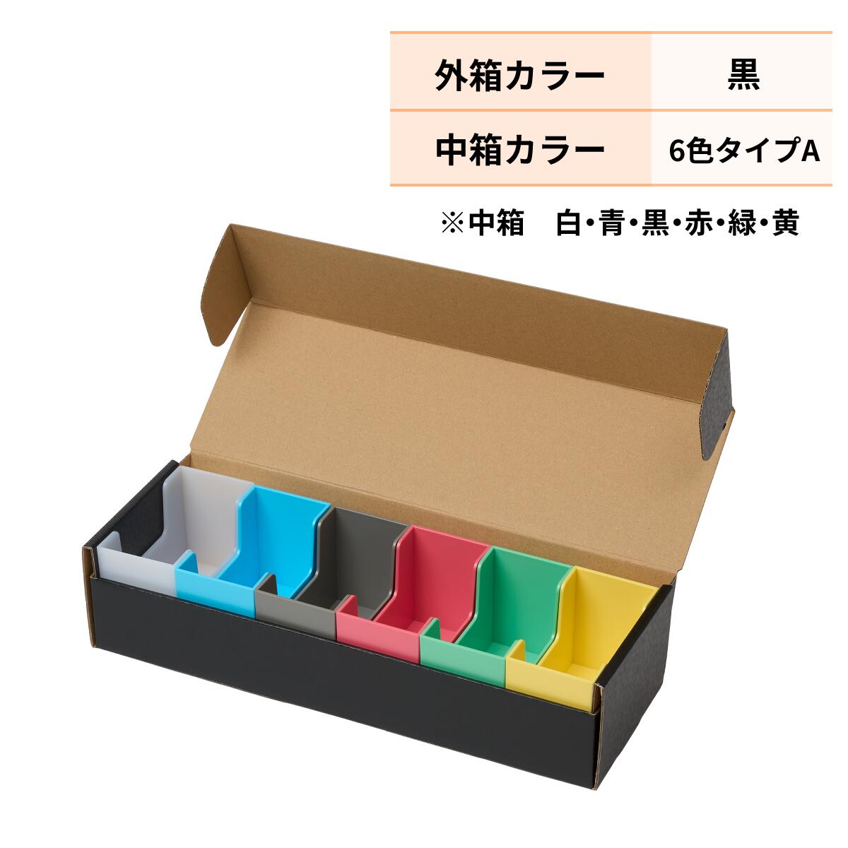 楽天市場】【2/25迄 30%OFF】リトルコンビ スライドオープン型