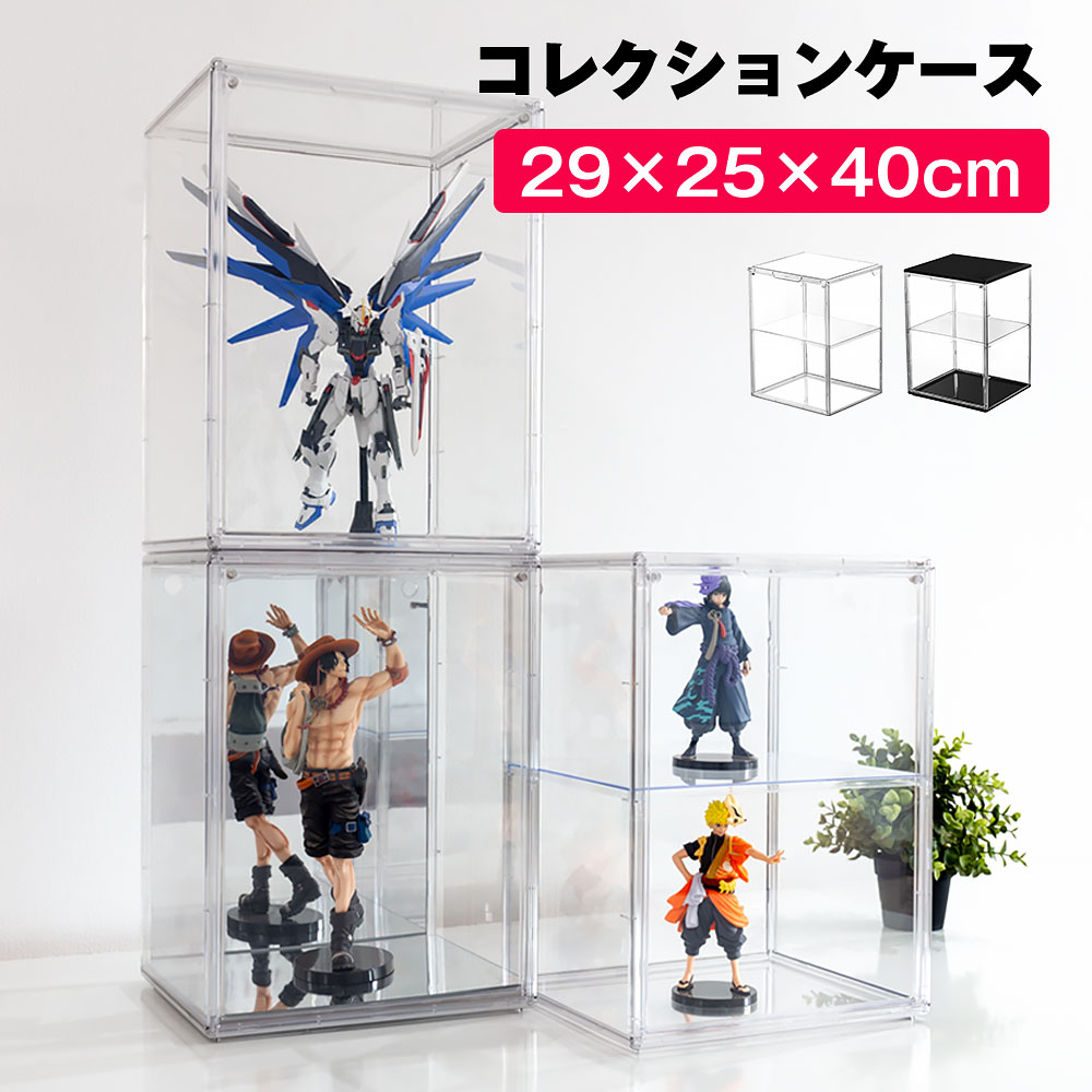 楽天市場】フィギュアケース UVカット99% LEDケーブル穴あり 積み重ね