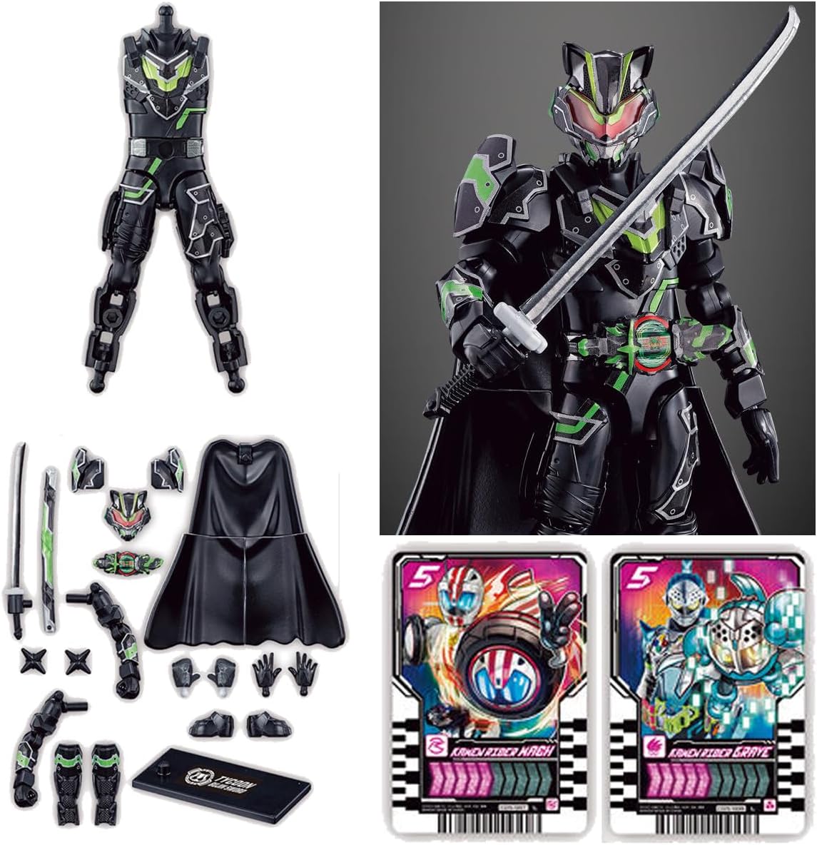 楽天市場】【ギーツIX&ブジンソードセット】装動 仮面ライダーガッ