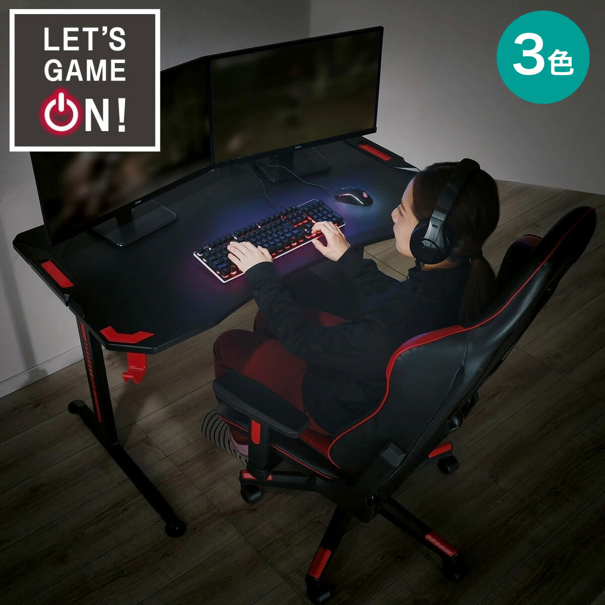 楽天市場】[幅118cm]ゲーミングデスク (GM001 118) ニトリ 【玄関先迄