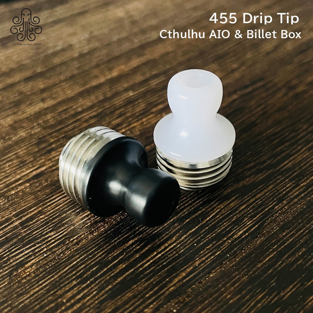 楽天市場】Cthulhu mod【455 Drip Tip】ドリップチップ クツルフ