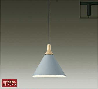 楽天市場】大光電機 ペンダントライト ダクトの通販