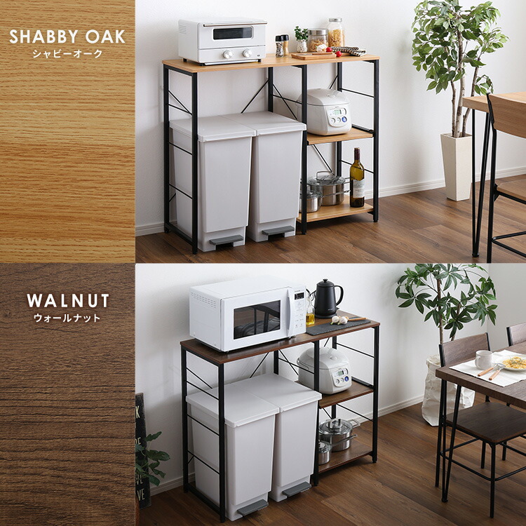 楽天市場】《HOMEtaste》ヴィンテージ調 キッチンカウンター 幅100cm