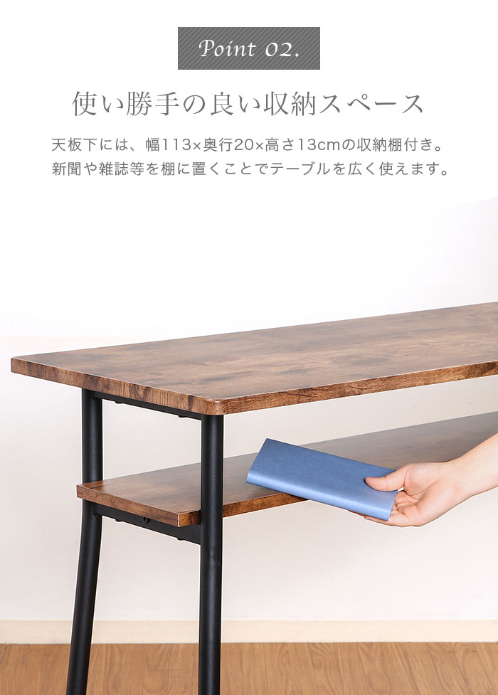 楽天市場】カウンターテーブル セット 3点セット 2人用 2人掛け 高さ