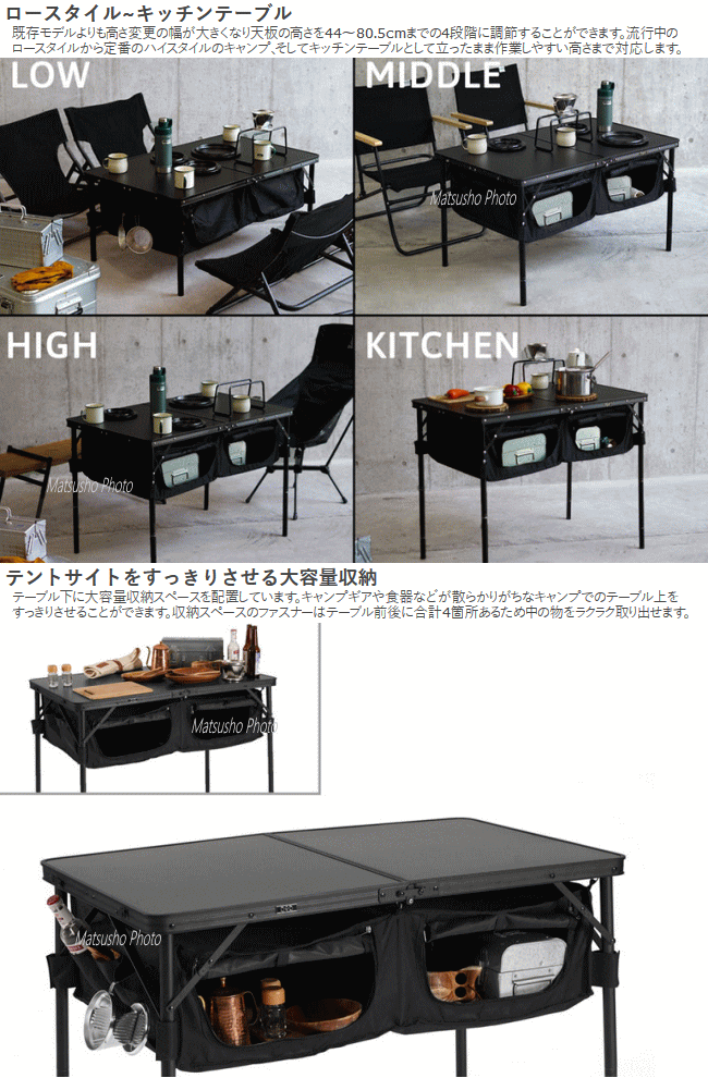 楽天市場】【最大10,000円OFF＋全品P2倍！19日20時から】DOD テーブル