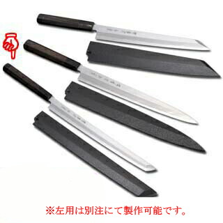 先丸蛸引 包丁」の人気商品一覧 | 安い商品を通販サイトから探す