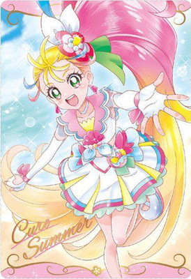 楽天市場】No.01 キュアサマー SR プリキュアカードウエハース2 : フル