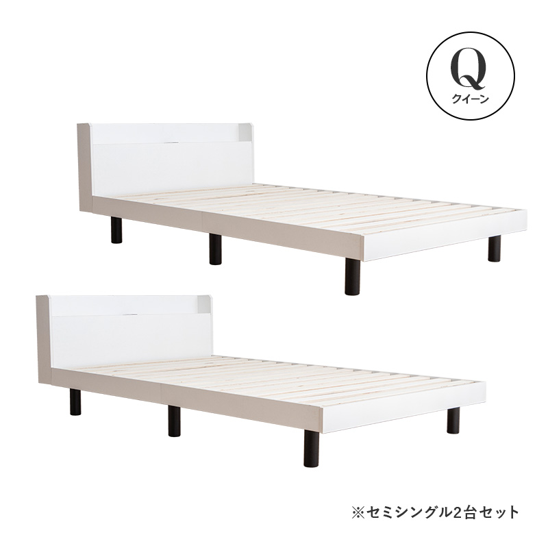 楽天市場】【ポイント5倍☆2/18 10:00〜2/20 23:59】 すのこベッド