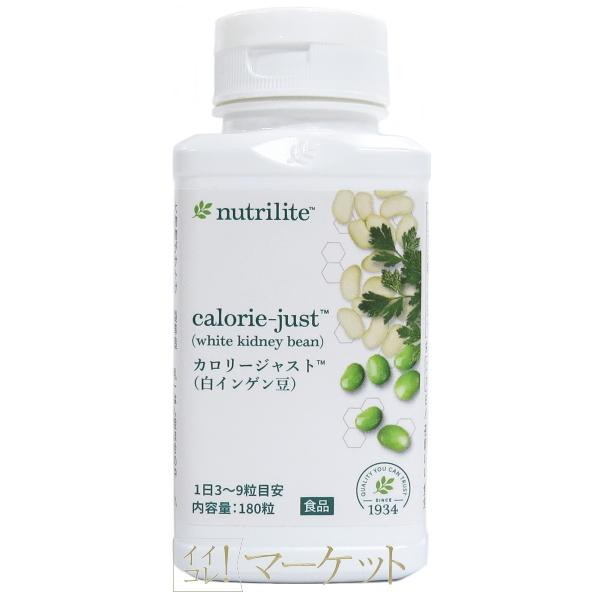 楽天市場】ライフバンテージ トゥルーハイドレート フェイシャル